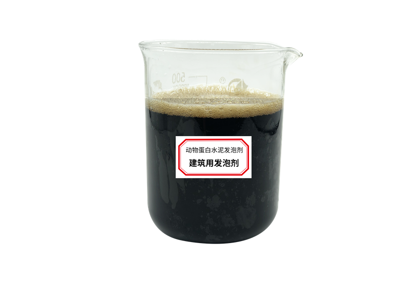 Animal protein foaming agent for cement